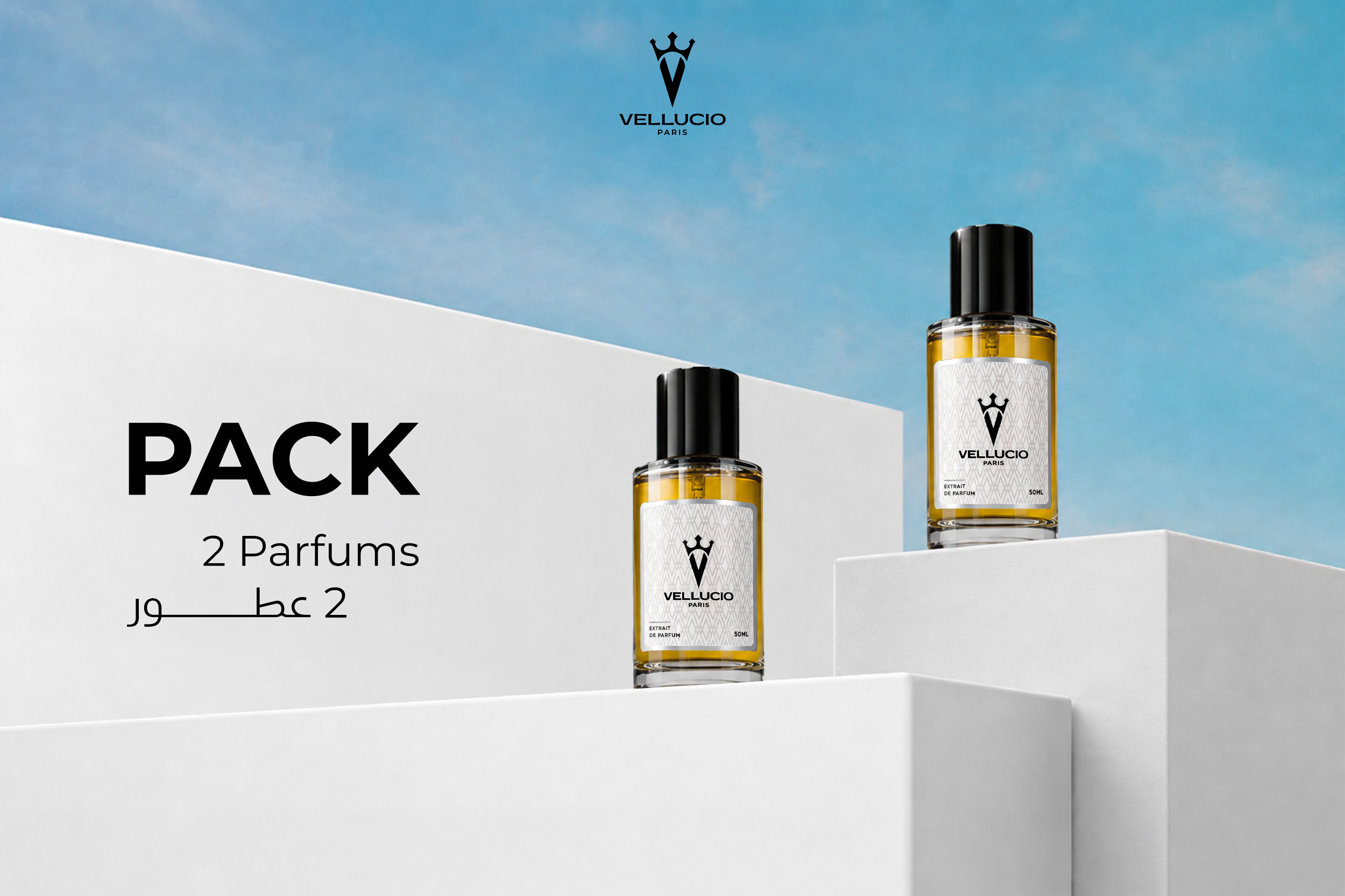 Pack 2 Parfums Personnalisable