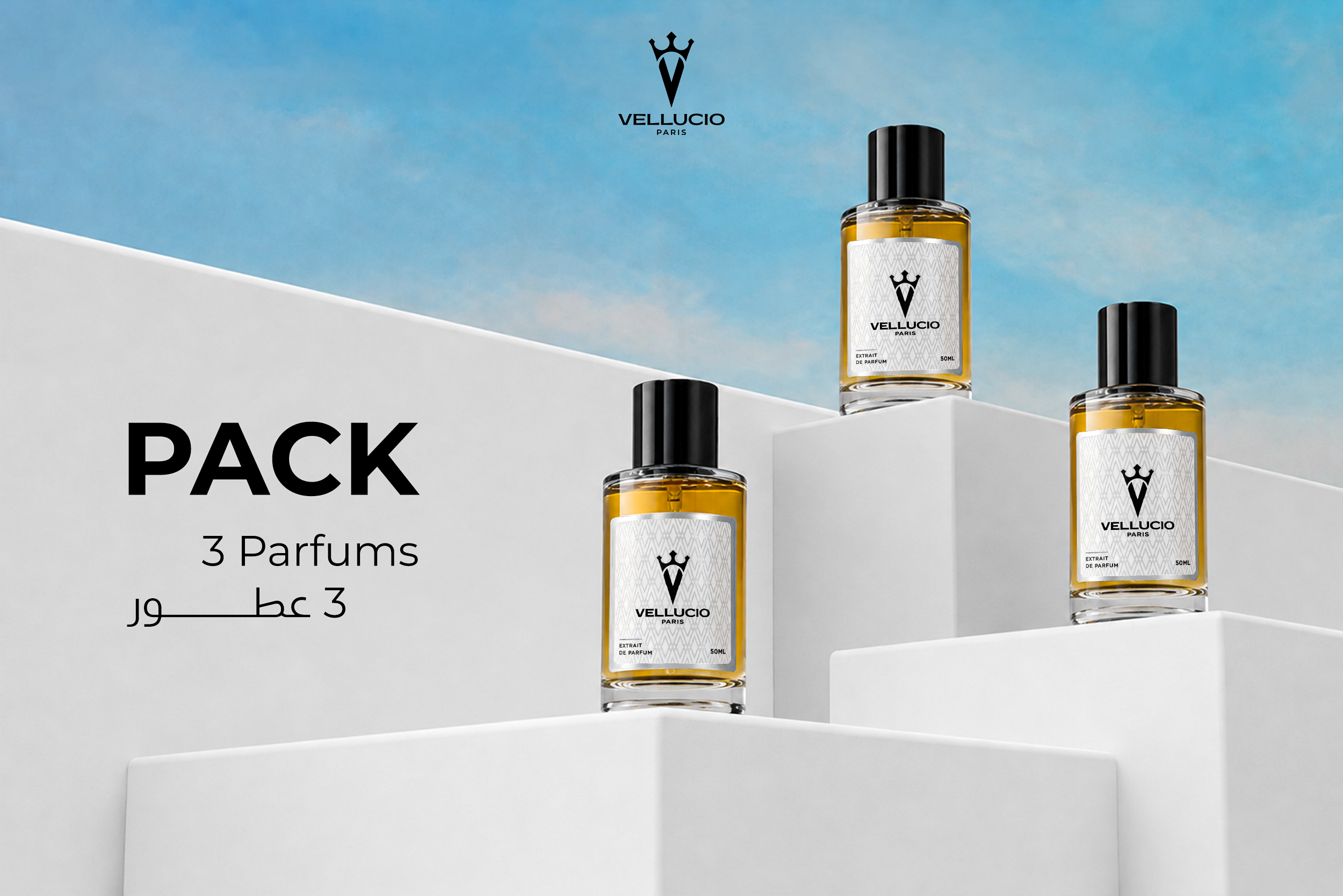 Pack 3 Parfums Personnalisable